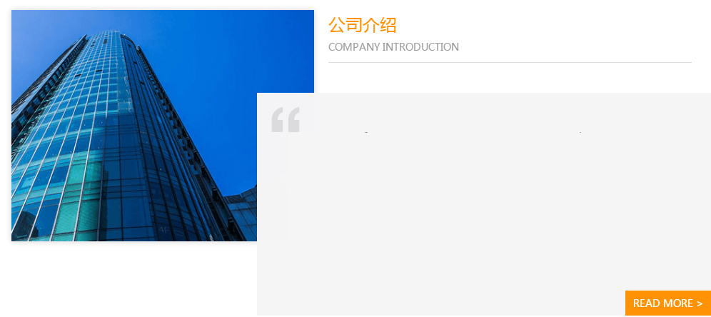 秸稈板成套設(shè)備,秸稈板設(shè)備